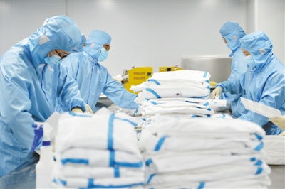 復(fù)工轉(zhuǎn)產(chǎn) 攜手抗疫