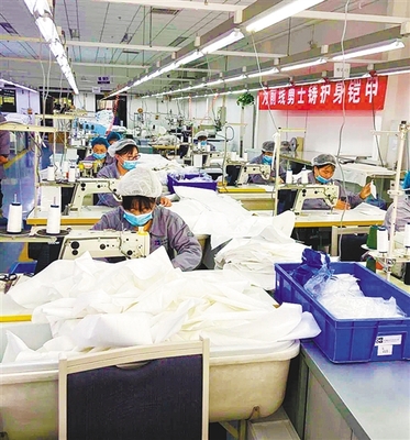 全國(guó)首款可重復(fù)使用醫(yī)用防護(hù)服上市