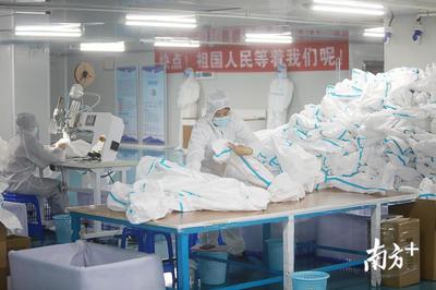 探訪(fǎng)深圳口罩工廠(chǎng):最快一周開(kāi)始生產(chǎn)兒童口罩