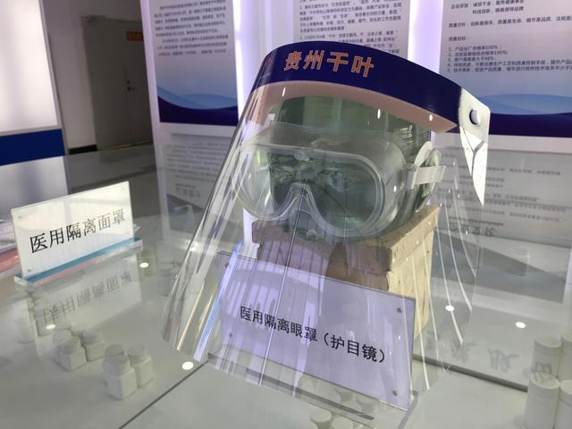 &ldquo;共享員工&rdquo;來了 企業開足馬力保生產