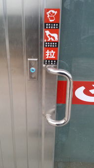 atm機(jī)防護(hù)艙,鄭州不銹鋼加工廠 不銹鋼產(chǎn)品加工 文章頻道 旗桿廠家 自動門 電動門 松下自動門 多瑪自動門 崗?fù)S家 崗?fù)?鄭州不銹鋼加工廠