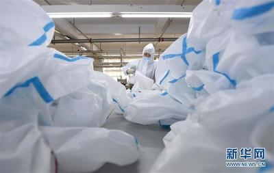 寧夏銀川:服飾企業復工轉產趕制民用隔離服